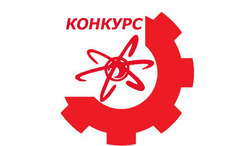 CONTEST 1 completed KosmoTech